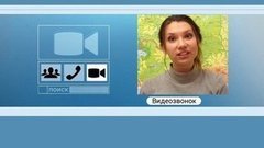 Блиц-ответ. Доброе утро. Фрагмент выпуска от 10.12.2015