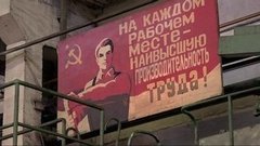 Куда пойти работать. Доброе утро. Фрагмент выпуска от 15.12.2015