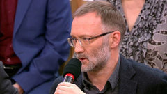 Сергей Михеев: Американцы используют Европу в своей игре. Время покажет. Фрагмент выпуска от 29.01.2016