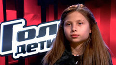 Валерия Кожемякина: «Я люблю делать всякие поделки, шить и вязать». Голос.Дети-2. Фрагмент выпуска от 06.03.2015