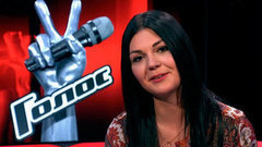 Мария Рубановская: «Я коллекционирую музыкальные гармошки». Голос-4. Слепые прослушивания. Фрагмент выпуска от 11.09.2015