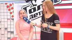 Раяна Асланбекова. Интервью после слепого прослушивания. Голос.Дети-3