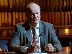 Гость Геннадий Зюганов. Познер. Выпуск от 18.04.2011