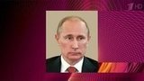 Председатель правительства Крыма официально обратился к Президенту России