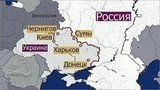 В российском МИД проверяют информацию о трудностях при пересечении россиянами границы с Украиной