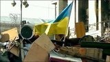 На Украине стартовала кампания по досрочным выборам президента