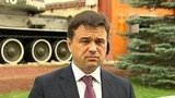 О благоустройстве военных городков говорил врио губернатора Московской области