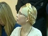 Юлия Тимошенко этапирована в Качановскую колонию Харькова