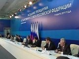 Дмитрий Медведев поручил правительству разработать меры по сдерживанию тарифов на электричество