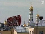 В Москве появился новый памятник архитектуры
