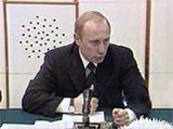 Владимир Путин высказался против снятия ограничений на продолжительность рабочего дня