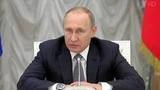 О выходе на уверенный экономический рост говорил Владимир Путин с министрами и представителями бизнеса