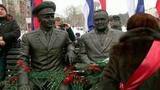 В Подмосковье торжественно открыли памятник и памятную доску в честь юбилея Сергея Королева