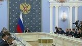 Россия и Белоруссия достигли соглашения по нефтегазовым вопросам