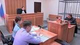 В Екатеринбурге на период следствия арестован мужчина, который бил своего сына головой об асфальт
