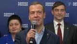 В регионах прошли «праймериз» кандидатов «Единой России» в преддверии местных выборов