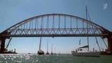На юге России в самом разгаре фестиваль водных видов спорта «Крымский мост»