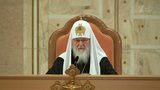В Москве подвели итоги работы высшего органа церковного управления — Архиерейского собора