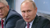 Владимир Путин призвал помнить об осторожности и здравом смысле при любых операциях с валютами