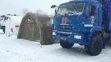 Сильные морозы привели к коммунальным авариям и осложнили обстановку на дорогах в нескольких регионах России
