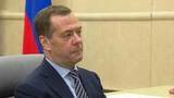 Премьер-министр Дмитрий Медведев встретился с главой РАН Александром Сергеевым