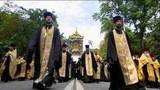 В Киеве празднования в честь 1030-летия Крещения Руси оказались разделены на государственном уровне