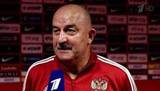 Российской сборной по футболу предстоит схватка с командой Турции