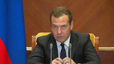 Дмитрий Медведев: Повторение событий, которые привели к росту цен на топливо, недопустимы