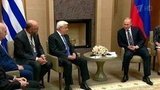 В Ново-Огарёве Владимир Путин встретился с Президентом Греции Прокописом Павлопулосом