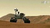 Curiosity обнаружил на Марсе органические молекулы