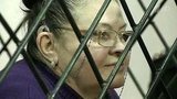 Мать главаря Кущевской группировки Надежда Цапок приговорена к 6,5 годам тюрьмы