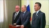 Президент Владимир Путин совершил рабочую поездку на Алтай