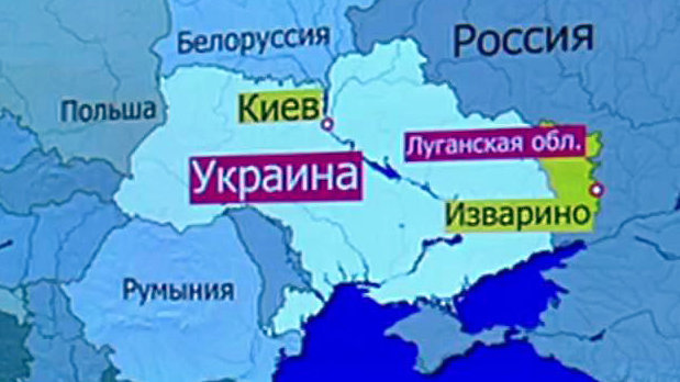 Где проходит граница с украиной. Граница России и Украины на карте. Границы Украины на карте. Что граничит с Украиной в России. Карта России граничащая с Украиной.