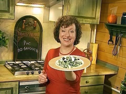 Елена чекалова мировая кухня