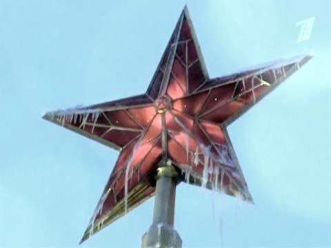 Лампы кремлевских звезд. Лампа кремлевской звезды. Звезда на кремлевской башне. Лампочка внутри звезды кремлевской. Рубиновая звезда венчает.