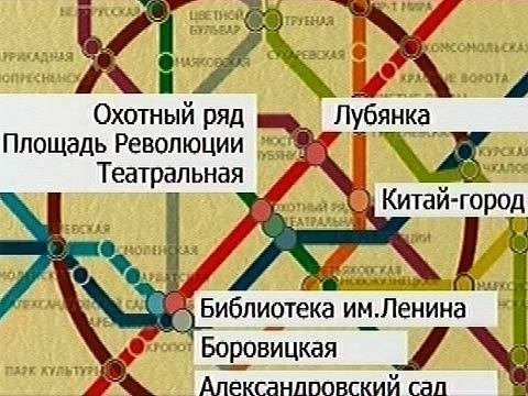 Схема метро 9 мая