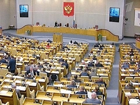 Государственная дума продолжает работу с участием трех фракций. Новости. Первый канал