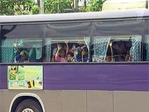 Захватили автобус с детьми