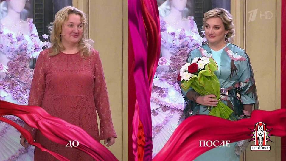 Модный приговор март 2018 смотреть Модный приговор март 2018 смотреть