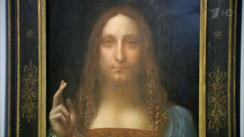 Картина Леонардо да Винчи «Спаситель мира» продана с аукциона Christies за  рекондные 450 миллионов долларов. Новости. Первый канал