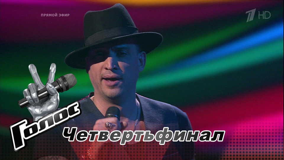 Алексей Сафиулин. «Susanna». Голос-6. Первый четвертьфинал. Фрагмент выпуска от 08.12.2017