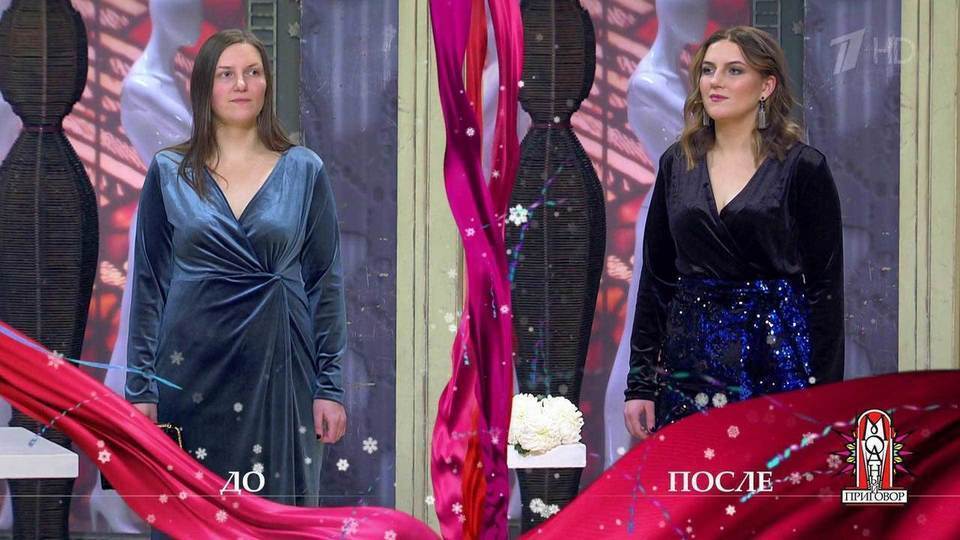 Многодетная мама в модном приговоре Многодетная мама в модном приговоре