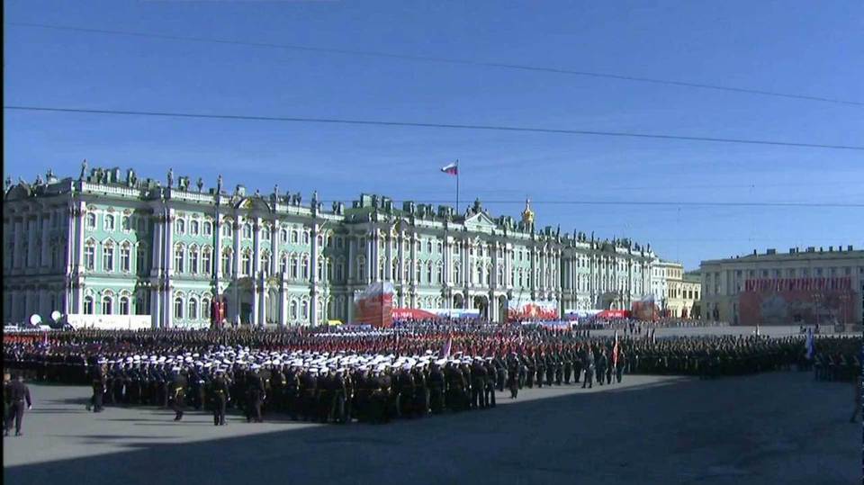 План парада победы