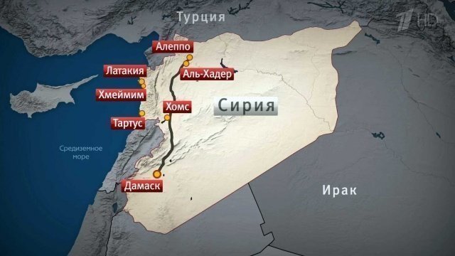 Карта дамаск алеппо