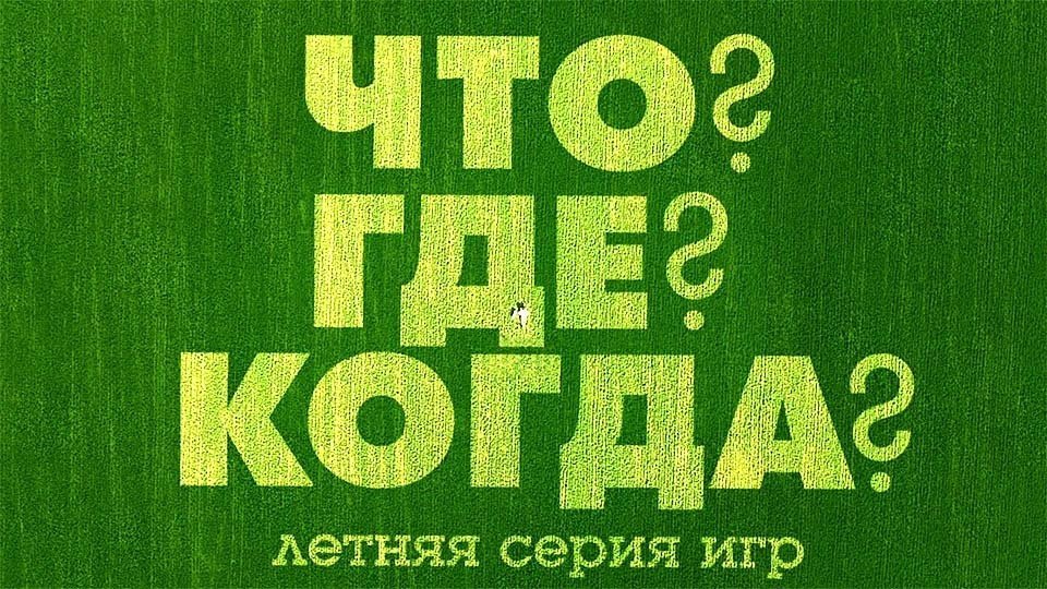 Анонсы серий
