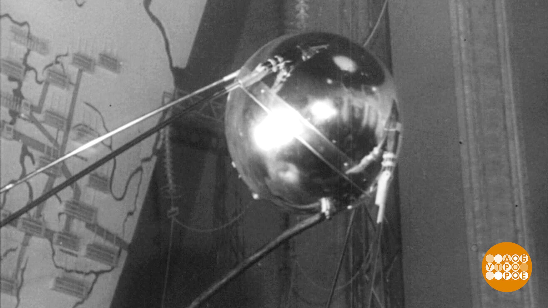 4 октября 1957 года космос. Первый искусственный Спутник земли 1957. Первый Спутник 4 октября 1957. Первый Спутник земли СССР октябрь 1957. Первый Спутник 1957 год.