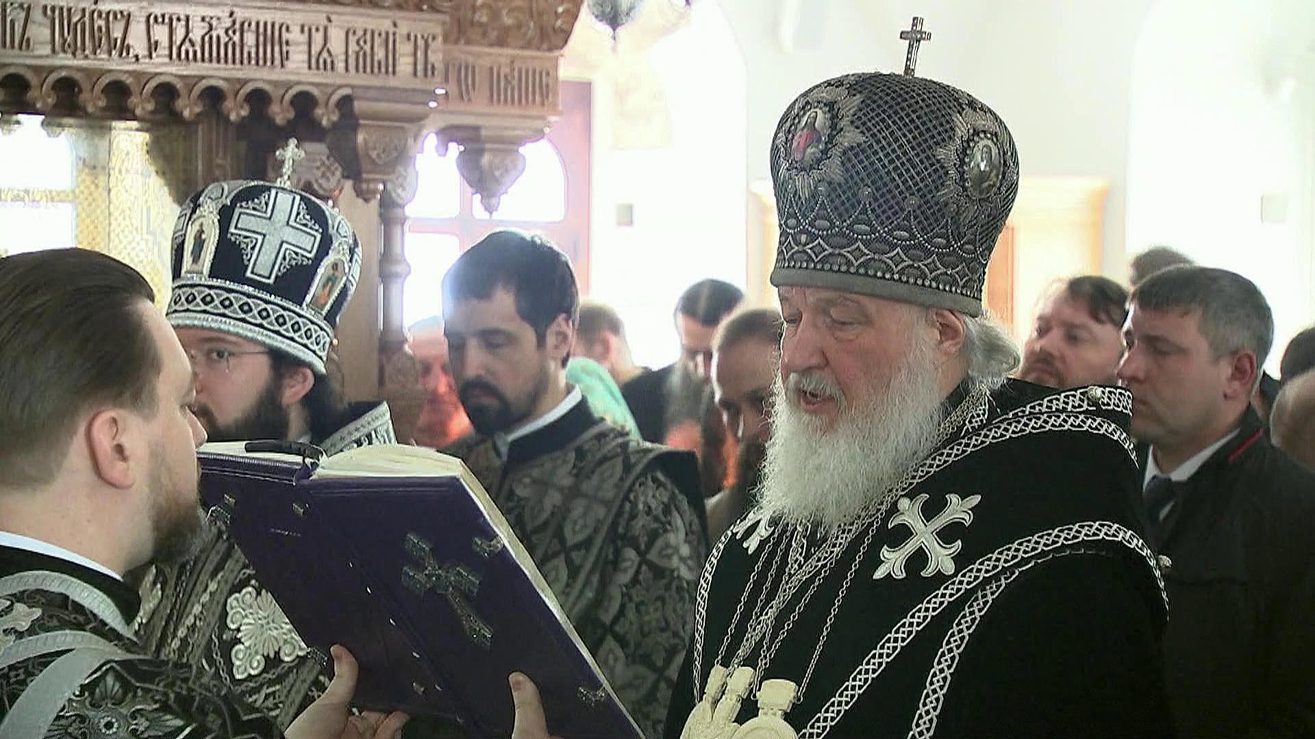 «Время»