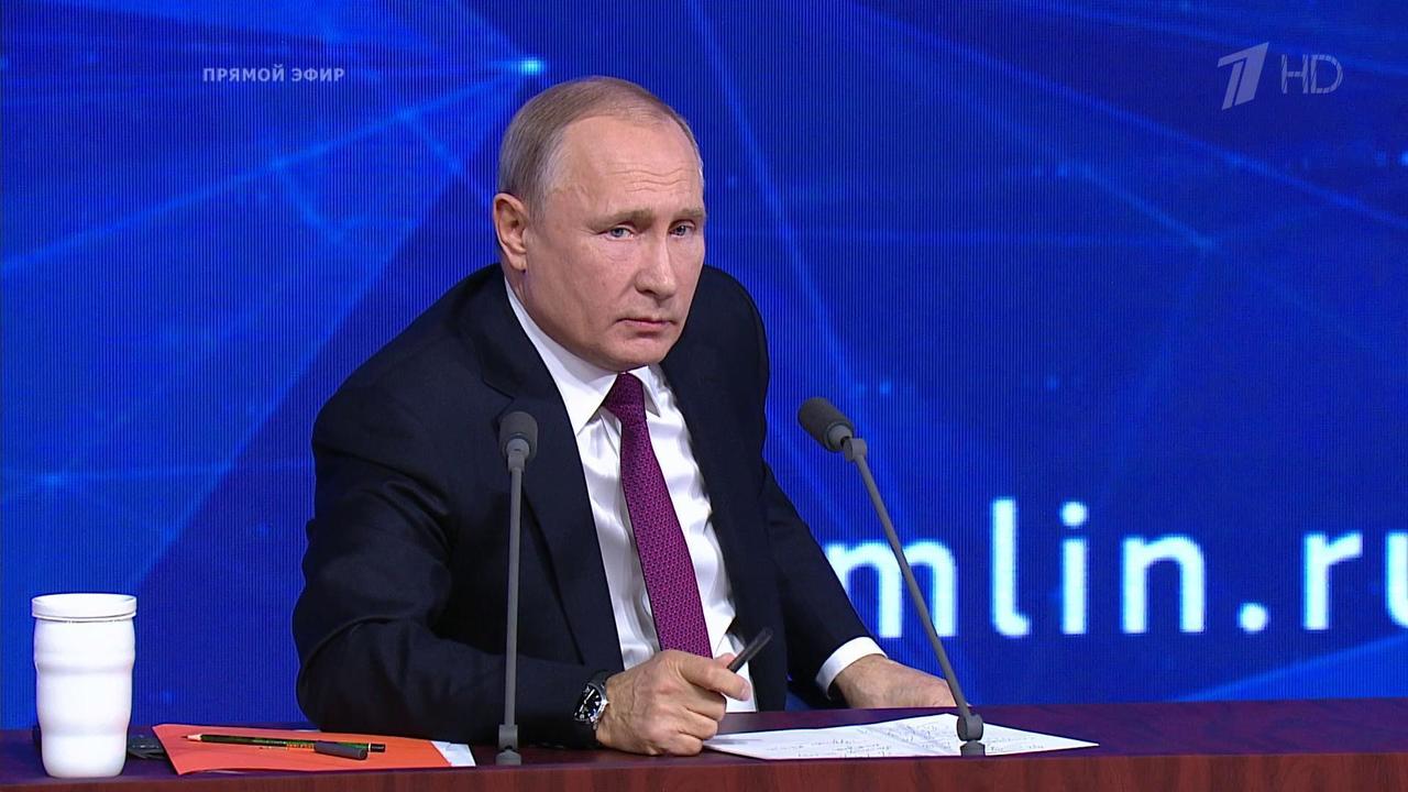 Владимир Путин: «Мы не преимуществ добиваемся, а баланс сохраняем и свою безопасность обеспечиваем». Фрагмент Большой пресс-конференции от 20.12.2018