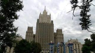 МИД РФ: Спецслужбы продолжают незаконные проникновения на территорию российских объектов в США