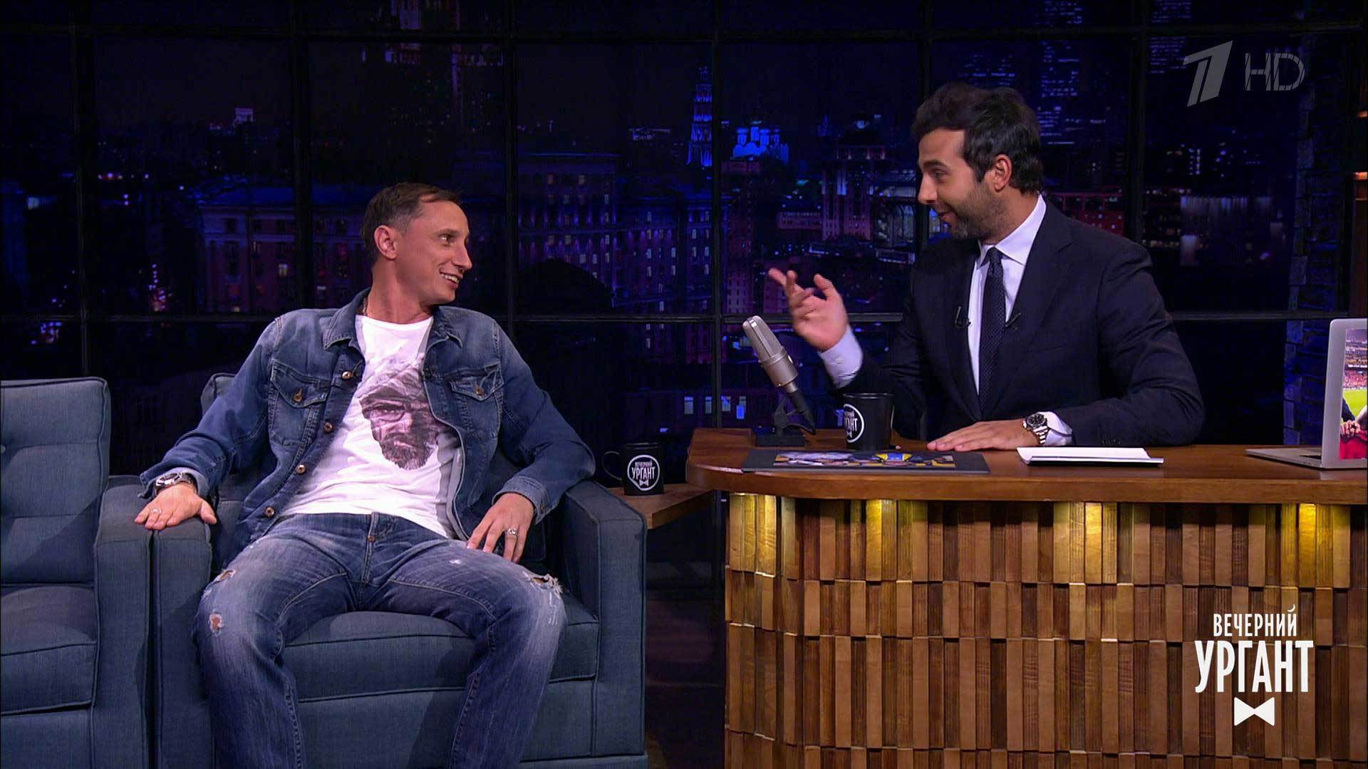 Ургант 2018. Слепаков вечерний ургант. Вечерний ургант воля. Вечерний ургант воля. Роман курцын ургант вечерний ургант.